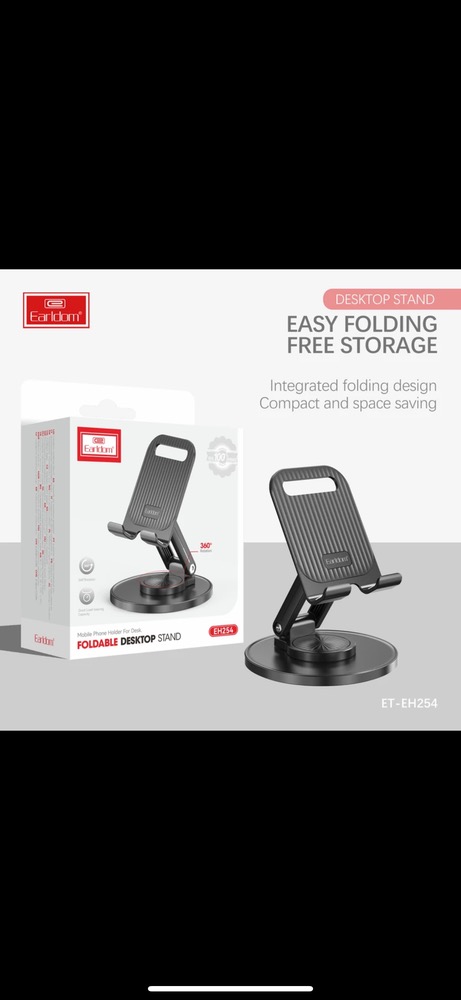 هولدر رومیزی Earldom مدل EH-۲۵۴