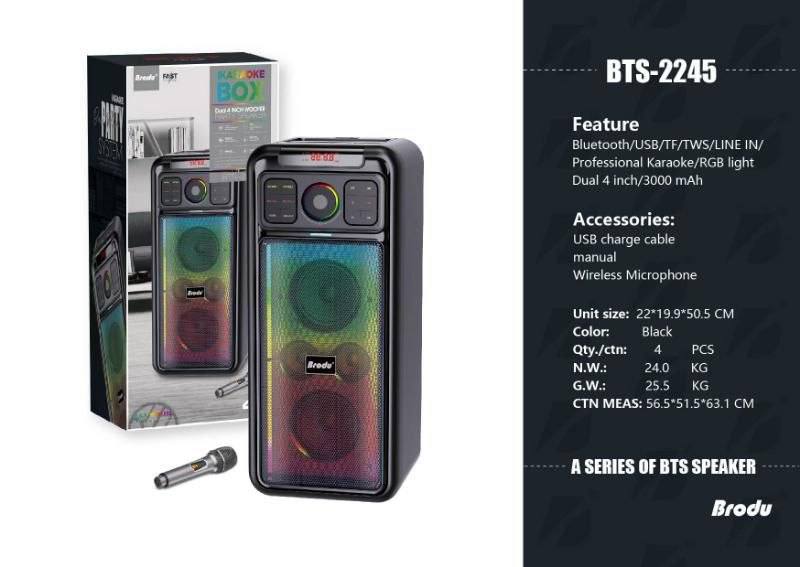 اسپیکر بلوتوثی برودو مدل BTS-2245
