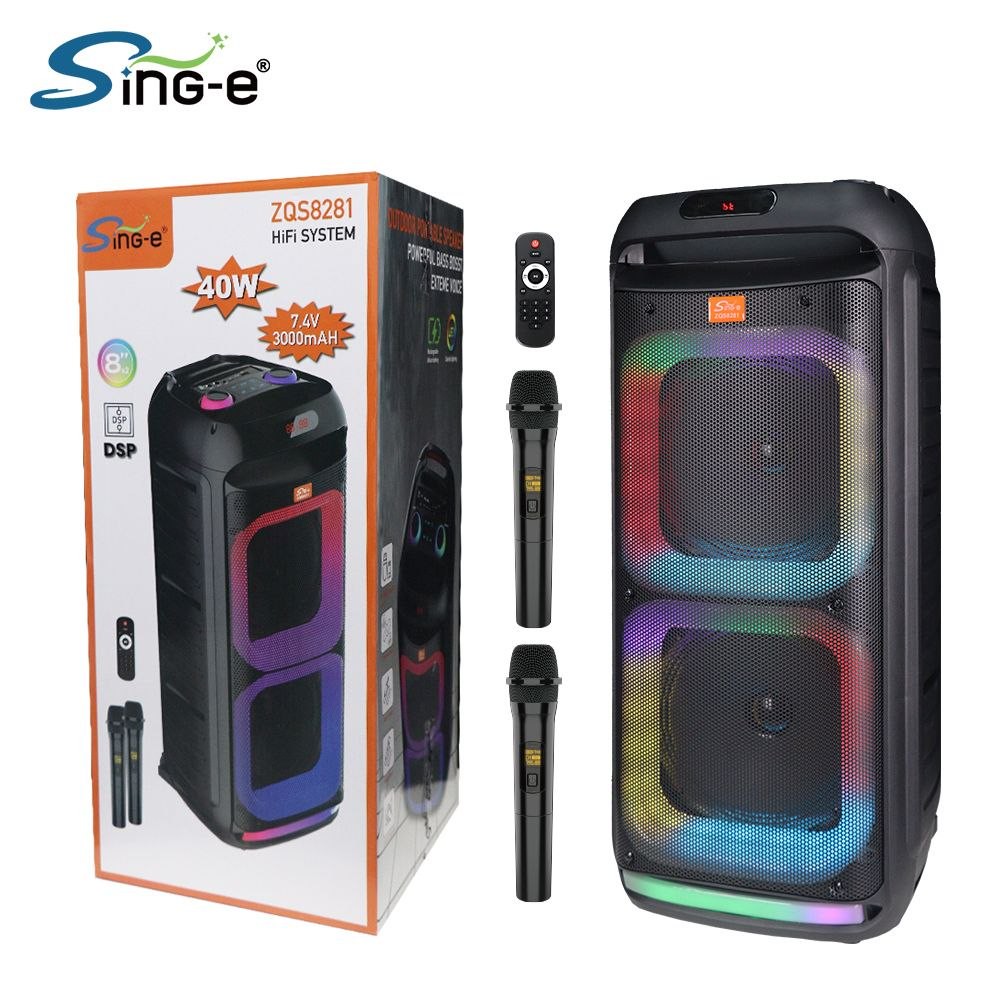 اسپیکر بلوتوثی قابل حمل ZQS8281