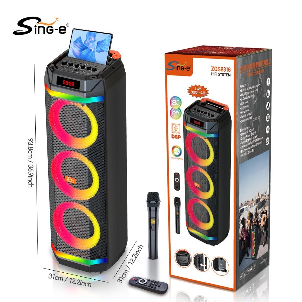 اسپیکر بلوتوثی قابل حمل ZQS 8316