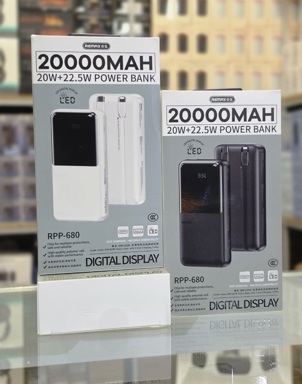 پاوربانک ۲۰۰۰۰ میلی آمپر ریمکس مدل RPP-680
