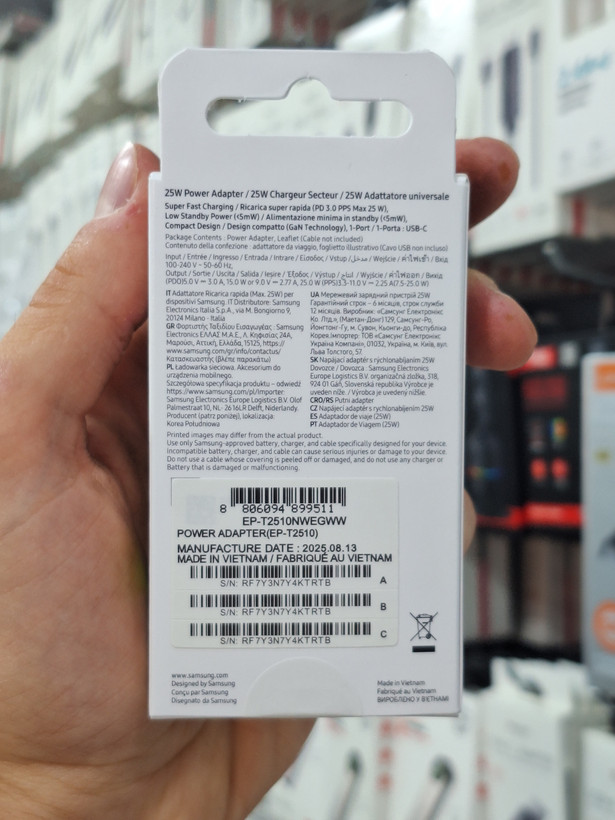 شارژر سامسونگ مدل EP-T2510 توان 25 وات دو پین اورجینال